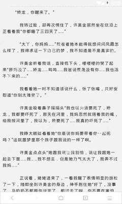 乐动官方网站